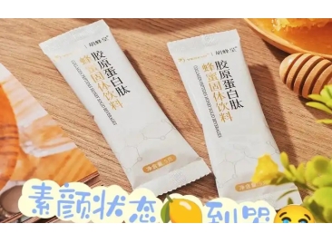 固體飲料代加工的包裝方案應(yīng)該如何制定